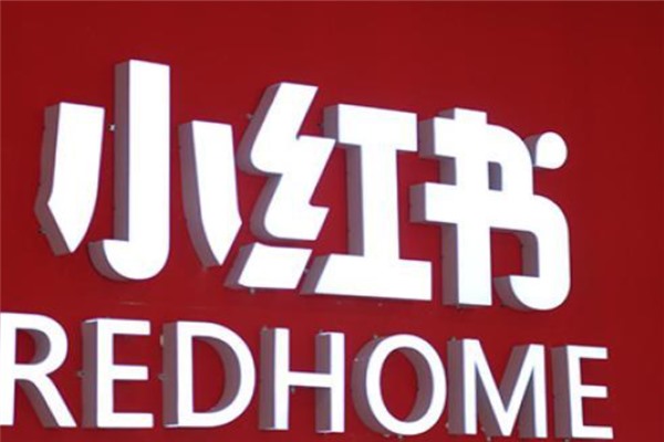 当下最火的社交平台有哪些？