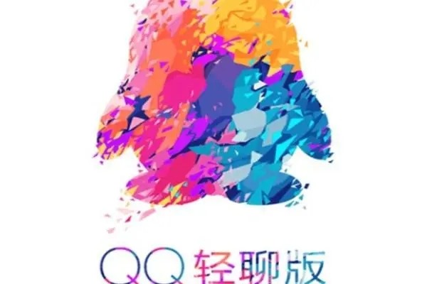 怎样在淘宝上销售自己的QQ号？